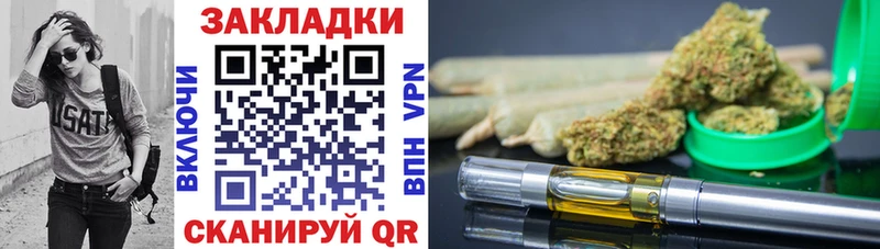 Наркошоп Ершов COCAIN  Alpha-PVP  Каннабис  Меф 
