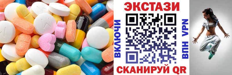 ЭКСТАЗИ Punisher  Ершов 