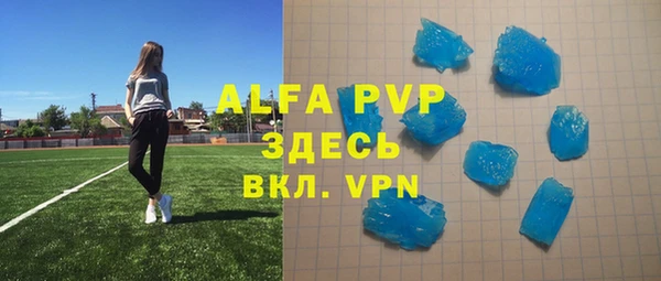 дурь Кукмор