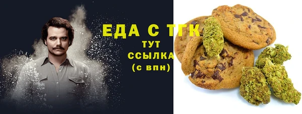 прущая мука Кулебаки
