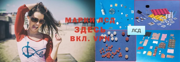 метадон Орск