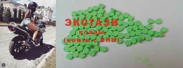 эйфоретик Великий Новгород