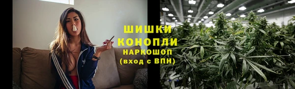 метадон Орск