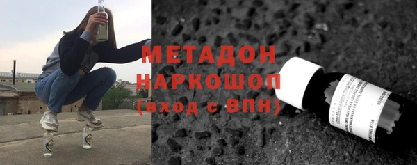 прущая мука Братск