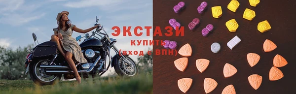 прущая мука Кулебаки