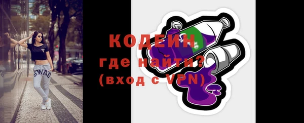 метадон Орск