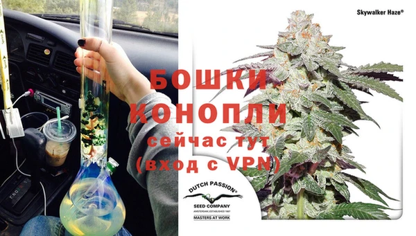 метадон Орск
