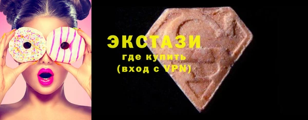 метадон Орск