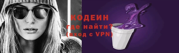 марихуана Куйбышев