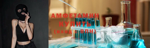 метадон Орск