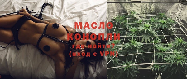 эйфоретик Великий Новгород