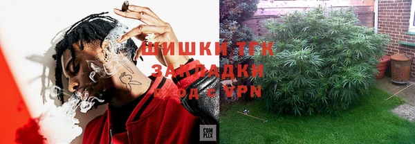прущая мука Братск