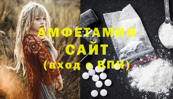 дурь Кукмор
