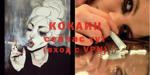 дурь Кукмор