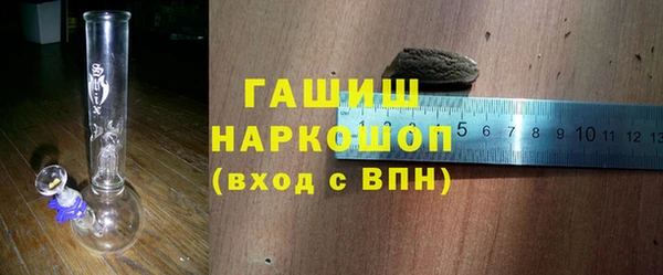 метадон Орск