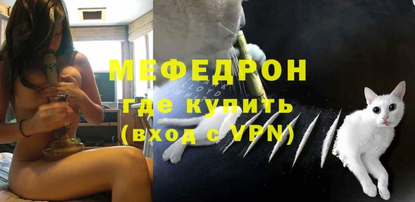 прущая мука Братск