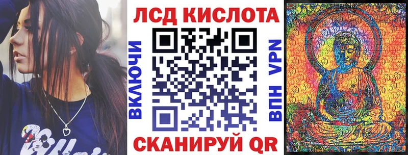 Наркотические марки 1,5мг Ершов